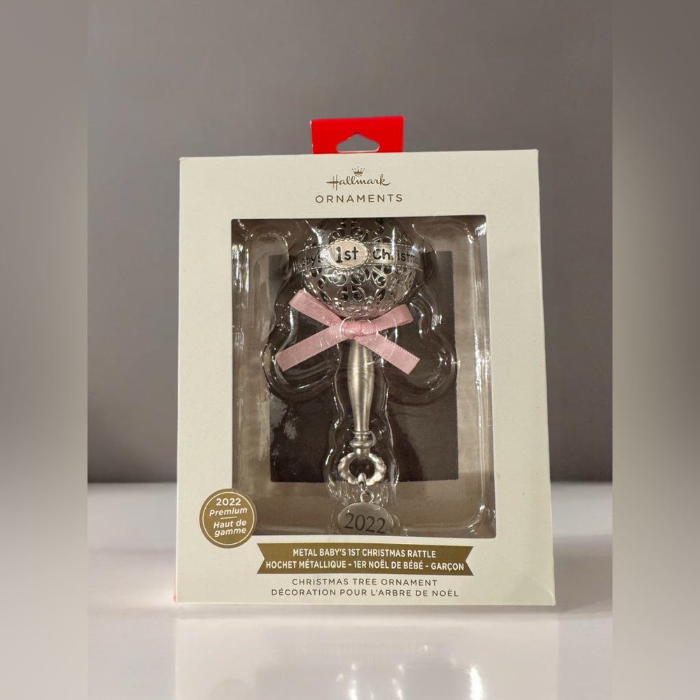Hallmark Baby’s 1st Christmas Rattle Ornament 2022